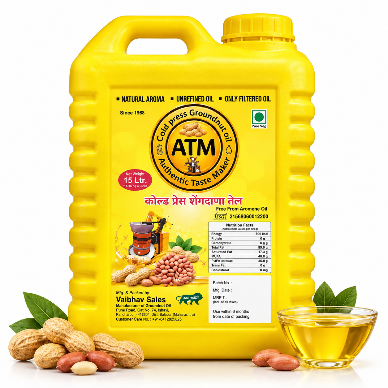 ATM Cold Press Safflower Oil – Pure & Natural